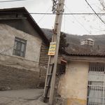 تعمیرات لوازم صوتی وتصویری حسین