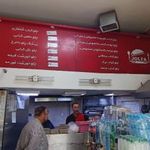 تهیه غذا جلفا