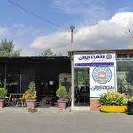 بیمه ایران