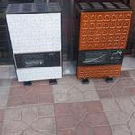 تعمیرات بخاری ساری