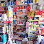 سوپرمارکت پدیده