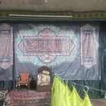 مجتمع فرهنگی مطبوعاتی شهرداری اصفهان