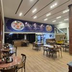 طباخی حاج محسن