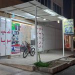 موبایل کلاسیک نو