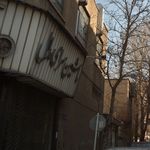 ماشین سرای مدال