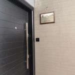 دفتر اسناد رسمی ۷ شهریار