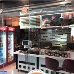 برگر برگر پک