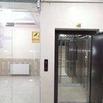 هتل جوانرود