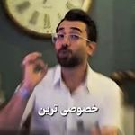 مرکز مشاوره و برنامه‌ریزی کنکور رتبه شو