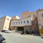 درمانگاه ایثار