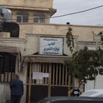نمایشگاه و فروشگاه کتاب لوازم التحریر مسجد جامع المهدی