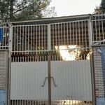 خوابگاه دختران دانشگاه بیرجند