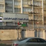 تعزیرات حکومتی اداره کل استان تهران