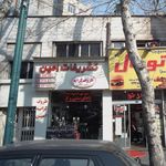 تشریفات امین