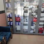 تنظیم موتور اتحاد