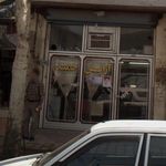 سالن ارایش وزیبایی مارال نو
