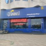 نمایندگی مدیران خودرو کد ۲۲۹
