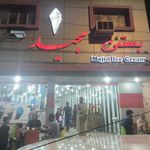 بستنی مجید