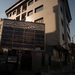 دندانپزشکی دکتر حیدری