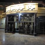 مرکز آموزشی رفاهی شماره 2 فرهنگیان بندرعباس