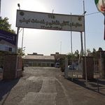 ایستگاه آتش نشانی شمس آباد