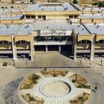 بیمارستان امام رضا (ع)