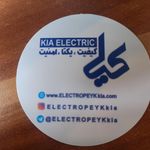 فناوری اطلاعات گستر ادیب