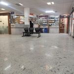 درمانگاه ایثار