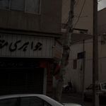 جواهری مقدم