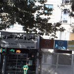 قفل و کلید و دزدگیر 110