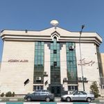هواپيمايي كيش اير