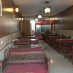 ته دیگ طلایی