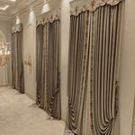 پرده سرا کلاسيک نظری بااقساط و چک صیادی