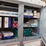 مرکز واکسیناسیون دامپزشکی دکتروطن خواه