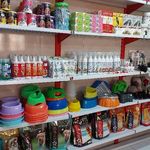 مرکز واکسیناسیون دامپزشکی دکتروطن خواه