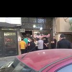 نان سنتی ارومیه طلایی