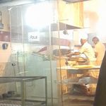 نانوایی تافتون