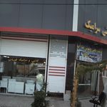 مصالح ساختمانی احمدی