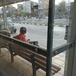 ایستگاه اتوبوس صبا 44