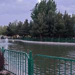 پارک تفریحی