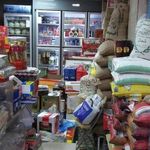 فروشگاه مواد غذایی صانعی