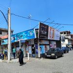 فروشگاه لوازم آرایشی بورژوا