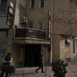 ساختمان 1269/1