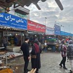 بازار ماهی