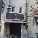 ساختمان 1269/1