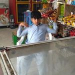 سوپرمارکت امین