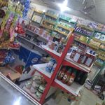 سوپرمارکت امین