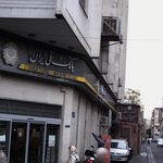خودپرداز بانک صادرات ایران