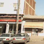 نمایندگی تراکتور سازی ایران