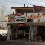 مهندسی تشخیص رنگ اتومبیل ایرانیان